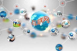 17年互聯網創業熱門生意 投資小回本快，創業者必看