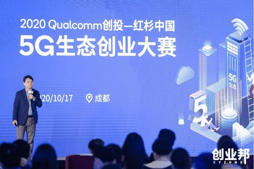 5G賦能 擴展現實行業將迎來真正成長期